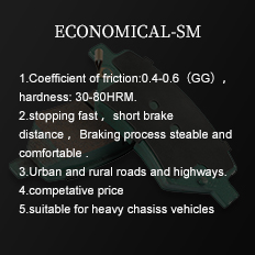 Manufacture with High Technology Equipment The friction surface is smooth out with a High Technology numeric control machinery that guarantees proper dimensions required for an excellent performance. Raw Materials We achieve the appropriate balance of high quality raw materials and a heat dissipation process that keeps the friction surface homogeneity under the most adverse conditions.